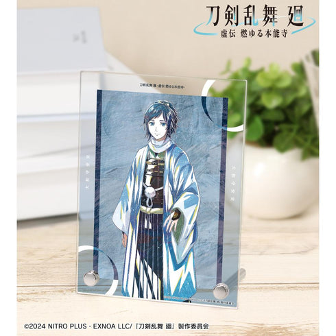 『刀剣乱舞 廻 -虚伝 燃ゆる本能寺-』刀剣乱舞 廻 -虚伝 燃ゆる本能寺- Ani-Art 第3弾 A6アクリルパネル 大和守安定